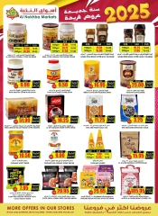 Page 15 in Best Deals at Prime markets Saudi Arabia