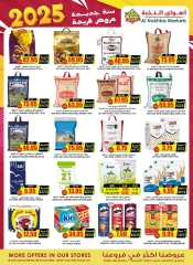 Page 16 in Best Deals at Prime markets Saudi Arabia