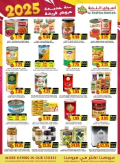 Page 18 in Best Deals at Prime markets Saudi Arabia