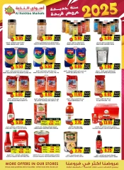 Page 19 in Best Deals at Prime markets Saudi Arabia