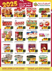 Page 20 in Best Deals at Prime markets Saudi Arabia