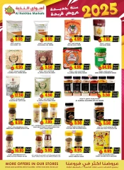 Page 21 in Best Deals at Prime markets Saudi Arabia