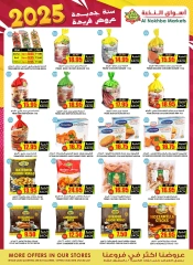 Page 6 in Best Deals at Prime markets Saudi Arabia