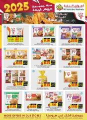 Page 8 in Best Deals at Prime markets Saudi Arabia