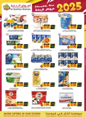 Page 9 in Best Deals at Prime markets Saudi Arabia