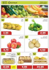 Page 13 in Offers that make you Smile at Astra Markets Saudi Arabia