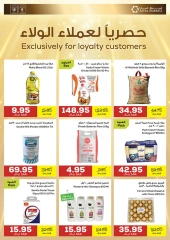 Page 3 in Offers that make you Smile at Astra Markets Saudi Arabia