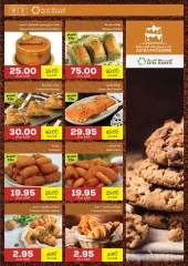 Page 14 in Offers that make you Smile at Astra Markets Saudi Arabia