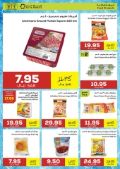 Page 10 in Offers that make you Smile at Astra Markets Saudi Arabia