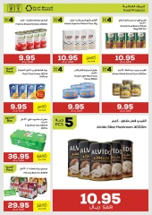 Page 7 in Offers that make you Smile at Astra Markets Saudi Arabia