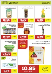 Page 5 in Offers that make you Smile at Astra Markets Saudi Arabia