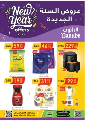 Page 1 in New Year Offers at Danube Saudi Arabia