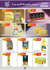 Page 10 in New Year Offers at Danube Saudi Arabia