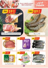 Page 8 in New Year Offers at Danube Saudi Arabia