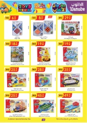 Page 12 in Toys Festival Offers at Danube Saudi Arabia