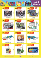 Page 13 in Toys Festival Offers at Danube Saudi Arabia