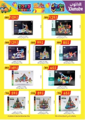 Page 15 in Toys Festival Offers at Danube Saudi Arabia