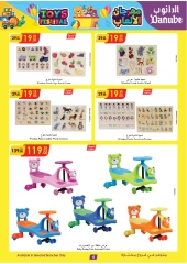 Page 4 in Toys Festival Offers at Danube Saudi Arabia