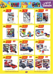 Page 5 in Toys Festival Offers at Danube Saudi Arabia