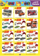 Page 8 in Toys Festival Offers at Danube Saudi Arabia