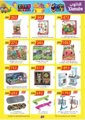 Page 10 in Toys Festival Offers at Danube Saudi Arabia