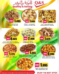 Page 2 in Fresh offers at Quality & Saving center Oman