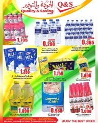 Page 16 in 5-DAY SALE at Quality & Saving center Oman