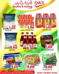 Page 18 in 5-DAY SALE at Quality & Saving center Oman