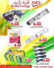 Page 5 in 5-DAY SALE at Quality & Saving center Oman