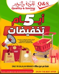 Page 1 in 5-DAY SALE at Quality & Saving center Oman