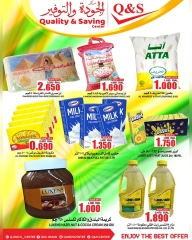 Page 2 in 5-DAY SALE at Quality & Saving center Oman