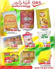 Page 20 in 5-DAY SALE at Quality & Saving center Oman