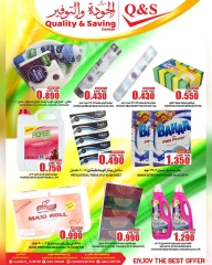 Page 17 in 5-DAY SALE at Quality & Saving center Oman