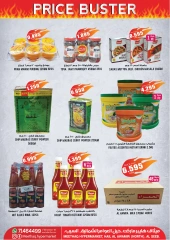 Page 2 in Prices Buster at Meethaq Hypermarket Oman