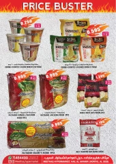 Page 6 in Prices Buster at Meethaq Hypermarket Oman