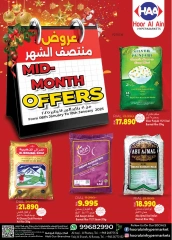 Page 1 in Month-End Deals at Hoor Al Ain Hypermarket Oman