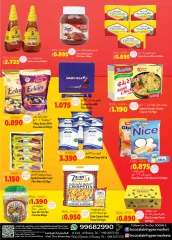 Page 3 in Month-End Deals at Hoor Al Ain Hypermarket Oman