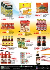 Page 4 in Month-End Deals at Hoor Al Ain Hypermarket Oman