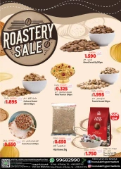 Page 6 in Month-End Deals at Hoor Al Ain Hypermarket Oman