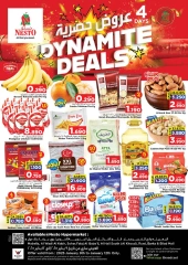 Page 1 in 4 days exclusive offers at Nesto Oman