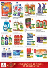 Page 11 in 4 days exclusive offers at Nesto Oman