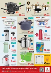 Page 12 in 4 days exclusive offers at Nesto Oman