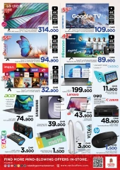 Page 14 in 4 days exclusive offers at Nesto Oman