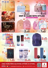 Page 18 in 4 days exclusive offers at Nesto Oman