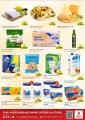 Page 3 in 4 days exclusive offers at Nesto Oman