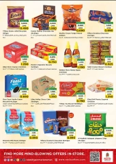 Page 7 in 4 days exclusive offers at Nesto Oman