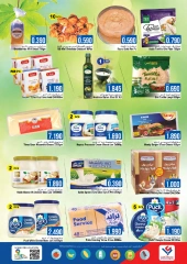 Page 2 in Super Saver at Last Chance Oman