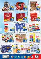 Page 5 in Super Saver at Last Chance Oman