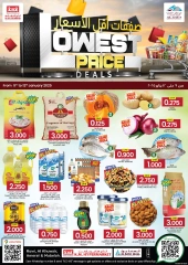 Page 1 in Lowest Prices at KM trading & Al Safa Oman