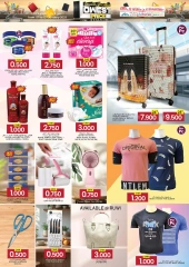 Page 2 in Lowest Prices at KM trading & Al Safa Oman